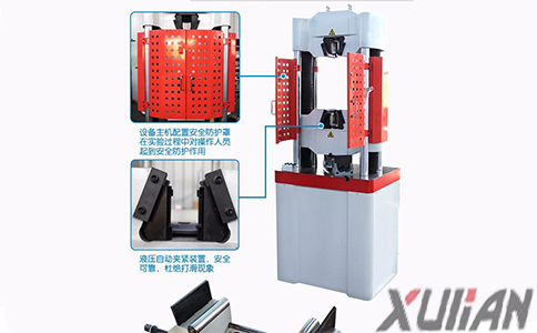 扭扣拉力試驗機