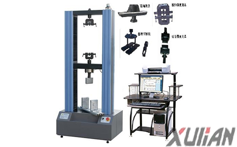 金屬剛度萬能試驗機